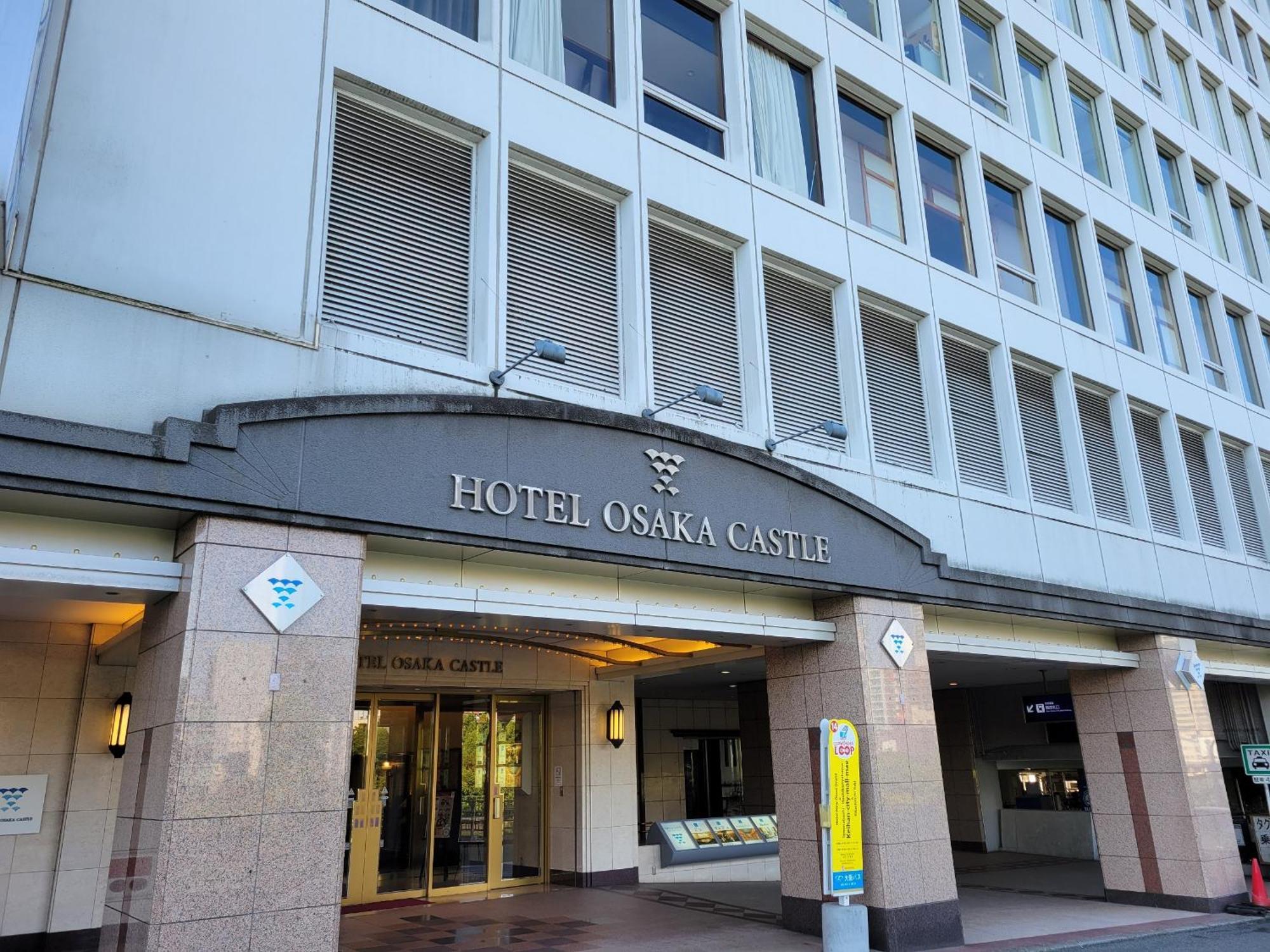 Hotel Osaka Castle Exterior photo